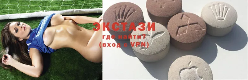 Ecstasy DUBAI  закладка  Нестеровская 