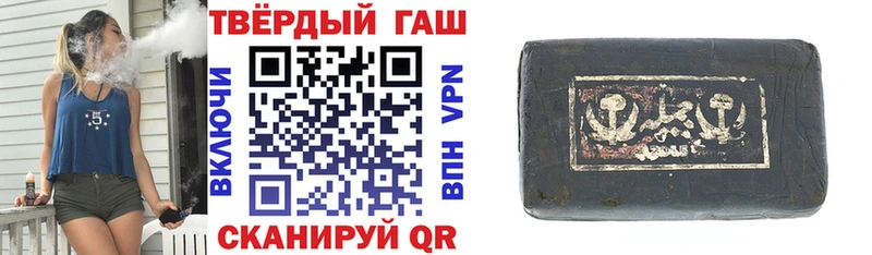 ГАШ Изолятор Нестеровская