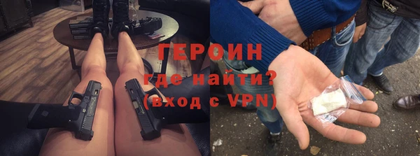 МДПВ Михайлов
