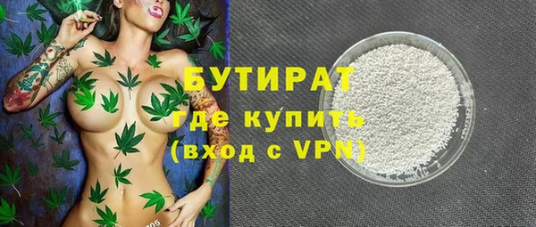 прущие крисы Наволоки