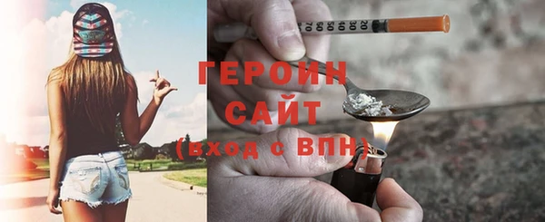 кокаин Березники