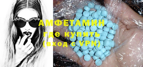 соль курить ск Михайловка