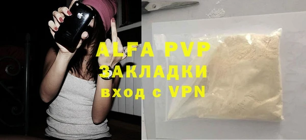 МДПВ Михайлов