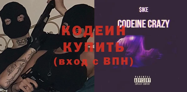 прущие крисы Наволоки