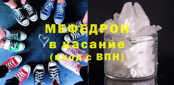 МДПВ Михайлов