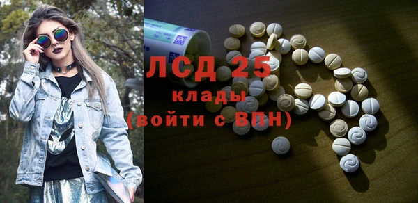 кокс Чегем