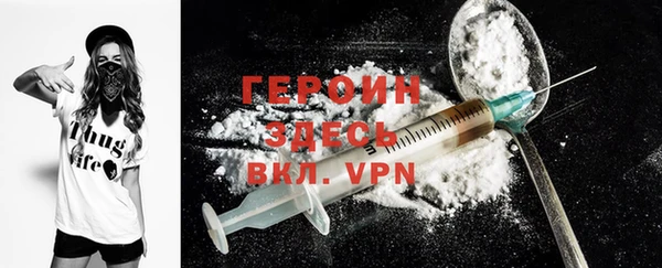 прущие крисы Наволоки
