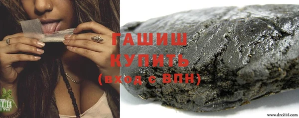 прущие крисы Наволоки