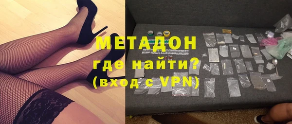 прущие крисы Наволоки