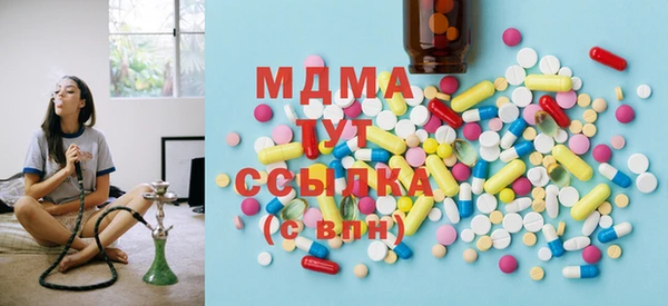 spice Навашино