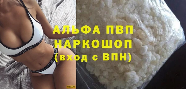 не бодяженный Чердынь